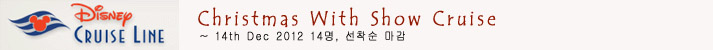 이벤트 타이틀 이미지